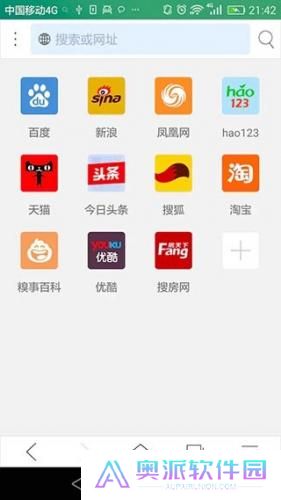 Duckduckgo搜索引擎