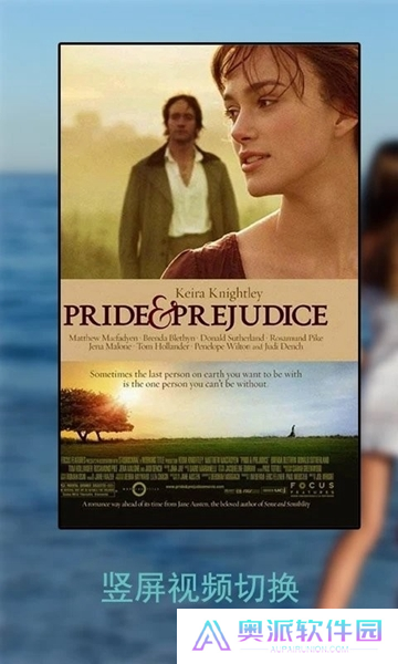 万能播放器神器手机版