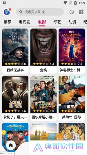 乐看视频播放器