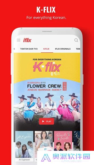 iflix