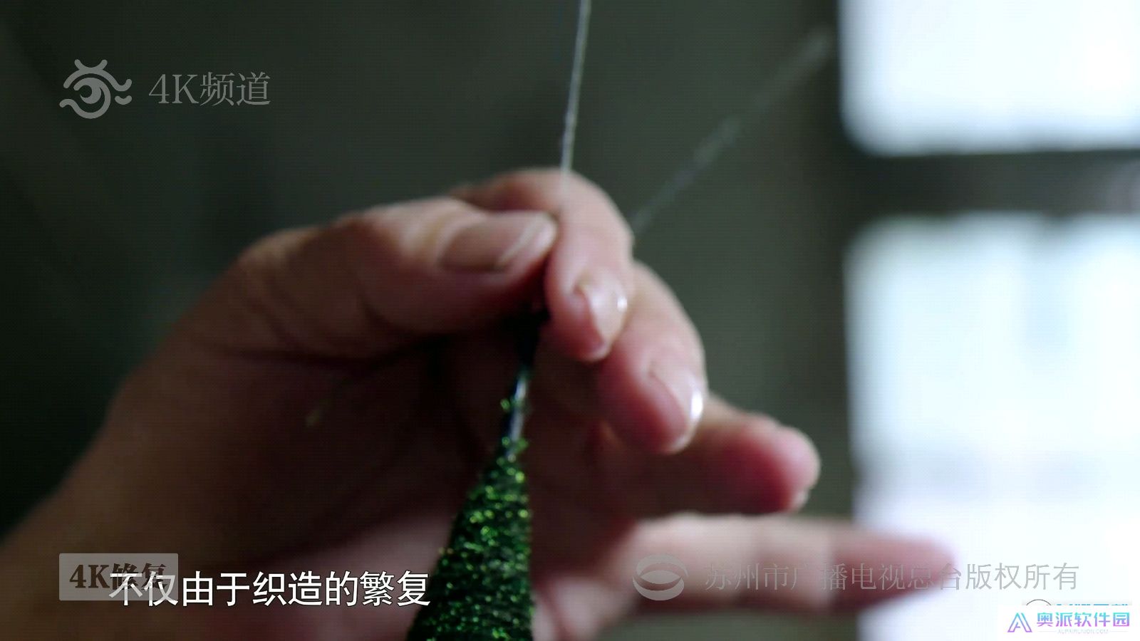 全球直播tv电视版