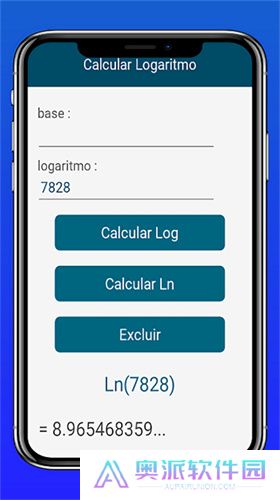 对数计算器