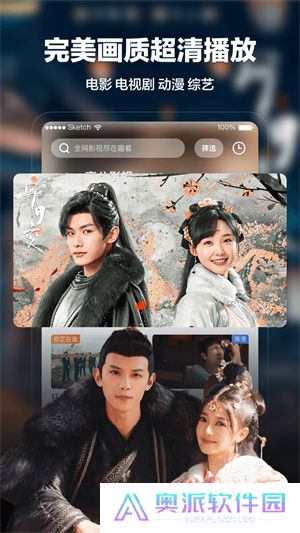 趣看影视追剧app