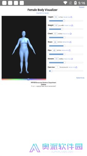 body visualizer