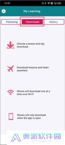 BBC Learning English