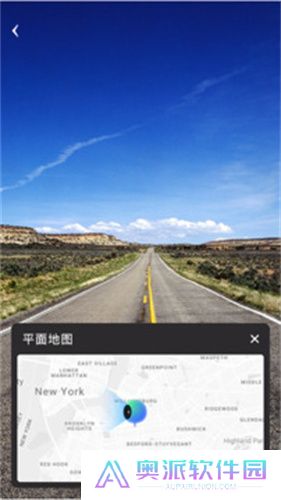 地球仪3d全景图