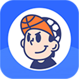 小球迷赛事助手