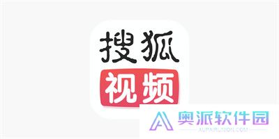 搜狐视频APP安卓版