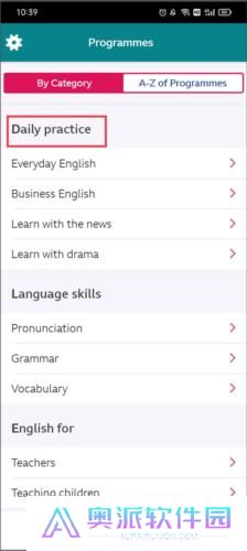 BBC Learning English