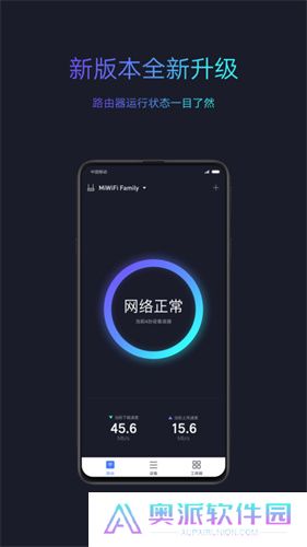 小米随身wifi