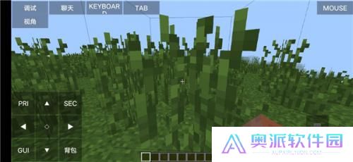 pojavlauncher启动器