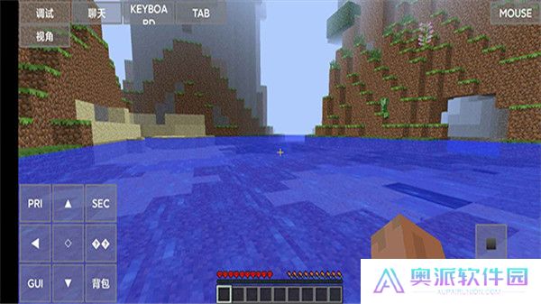 pojavlauncher启动器