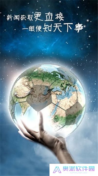 中超社区app下载