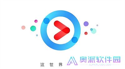 优酷视频APP安卓版