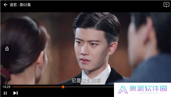 小柿子追剧手机版