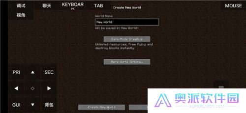 pojavlauncher启动器