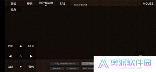 pojavlauncher启动器