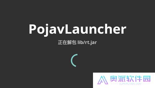 pojavlauncher启动器