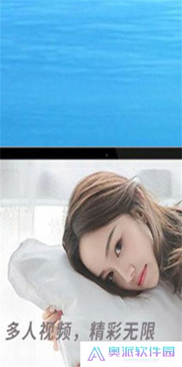 凤凰视频社区app手机版