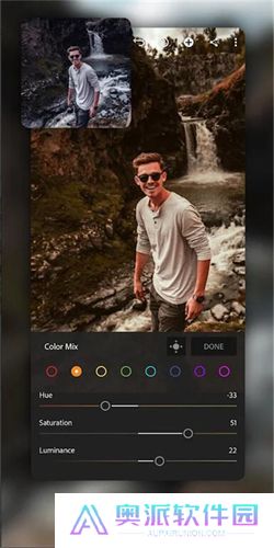 lightroom手机修图软件免费版