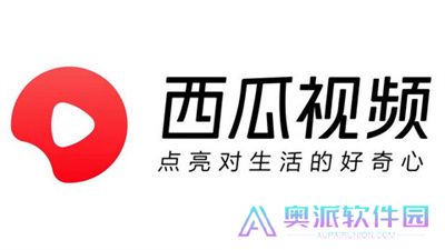 西瓜视频app安卓版