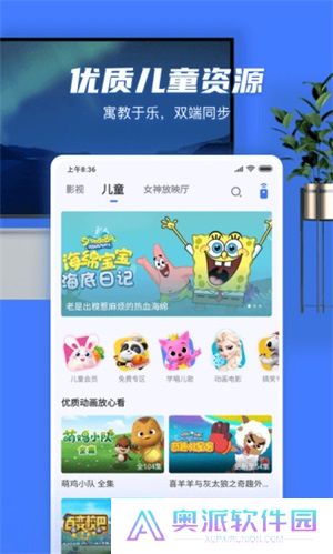 小米电视助手app