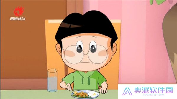 小酷直播手机版截图