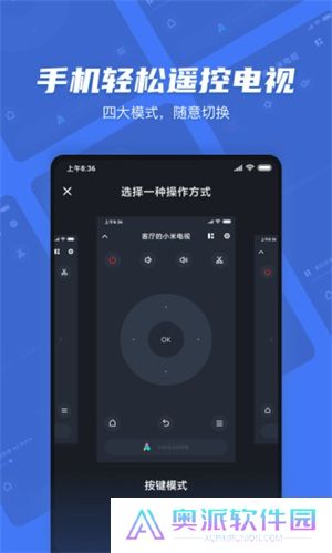 小米电视助手app