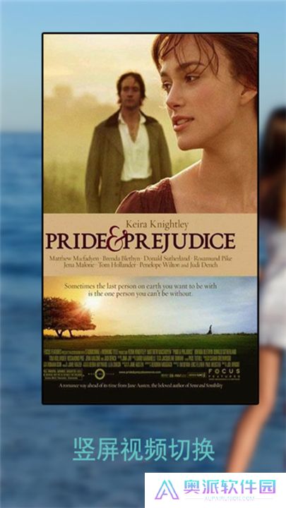 万能播放器下载