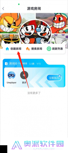 鲸鱼漫游永久免费版