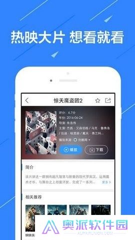 莉莉影视