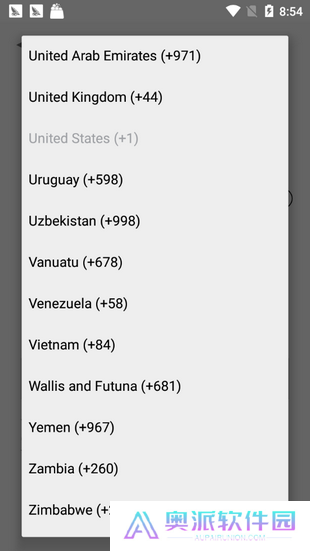 pi币安卓版安装包