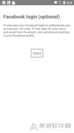 pi币安卓版安装包