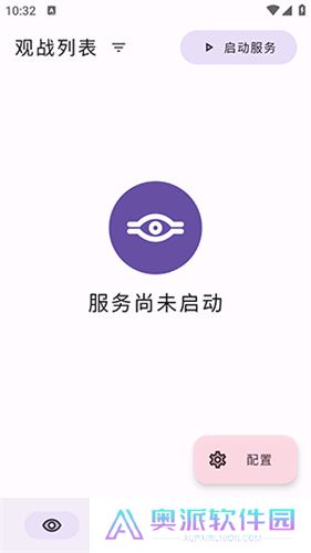 萌卡