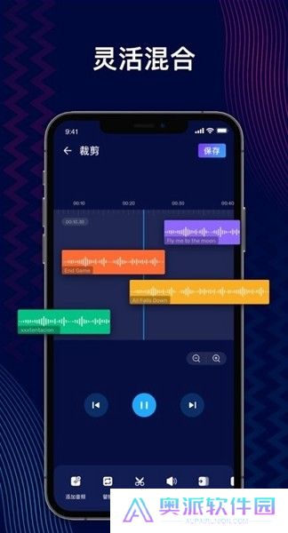 audioeditor