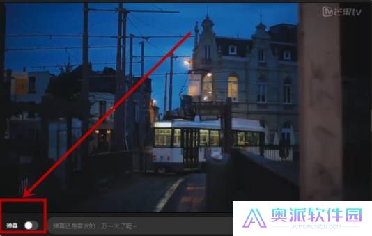 芒果TV下载手机版