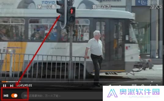 芒果TV下载手机版