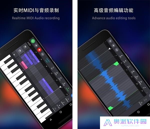 玩酷电音下载安卓版