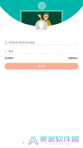 学乐云