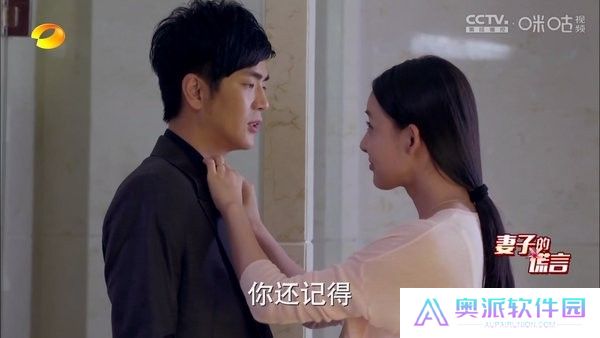 双鱼TV