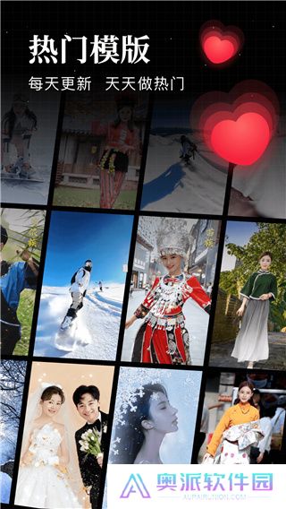 逗拍app