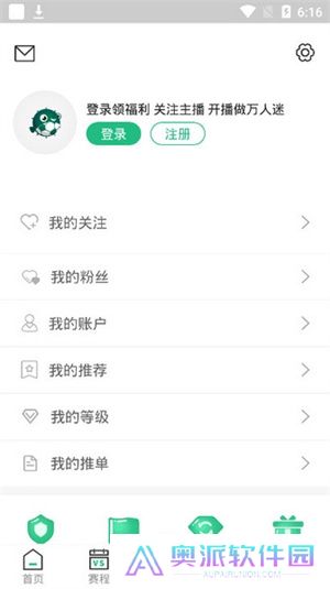 河豚直播体育