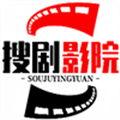 搜剧app