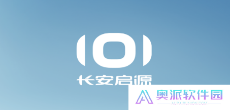 长安启源app