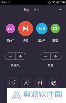 多唱K歌欢唱版全网通用版