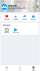 人人美剧