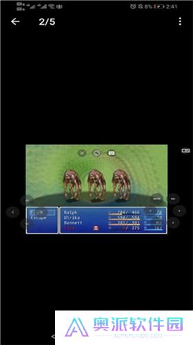 joiplay模拟器