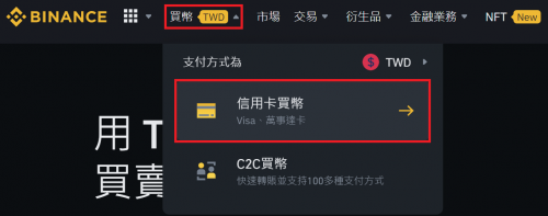 安币app安卓版