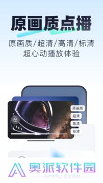 123云盘app