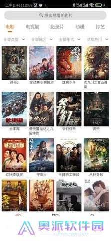 cc魔盒电视剧